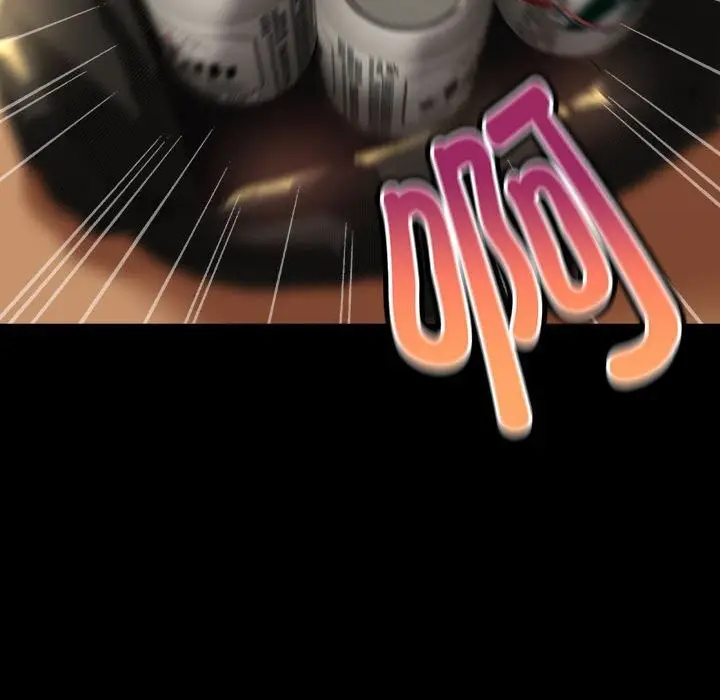 漫画《下班后的例行恋爱》第46话第45张图