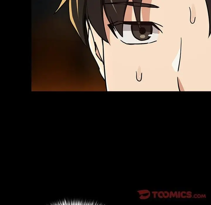 漫画《下班后的例行恋爱》第46话第82张图