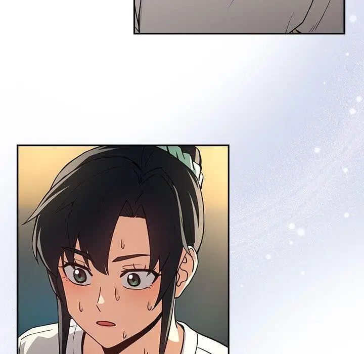 漫画《下班后的例行恋爱》第47话第21张图