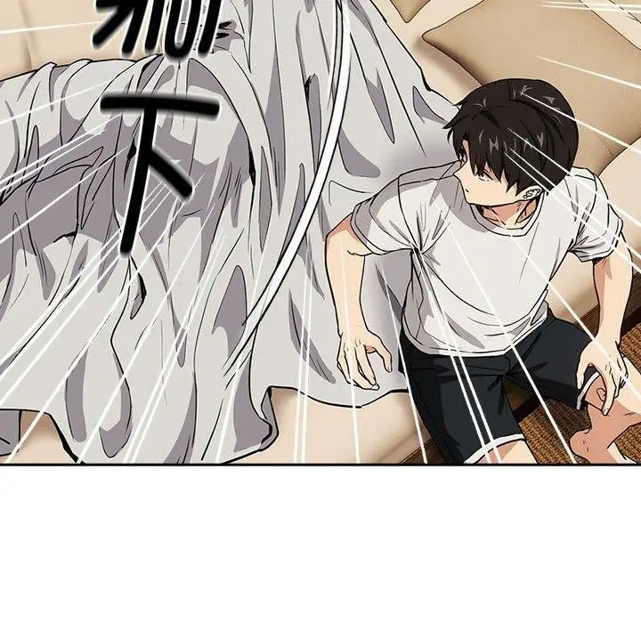 漫画《下班后的例行恋爱》第47话第24张图