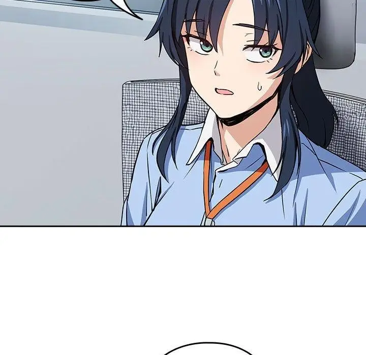漫画《下班后的例行恋爱》第47话第45张图