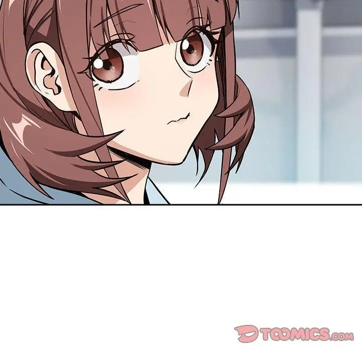 漫画《下班后的例行恋爱》第47话第86张图