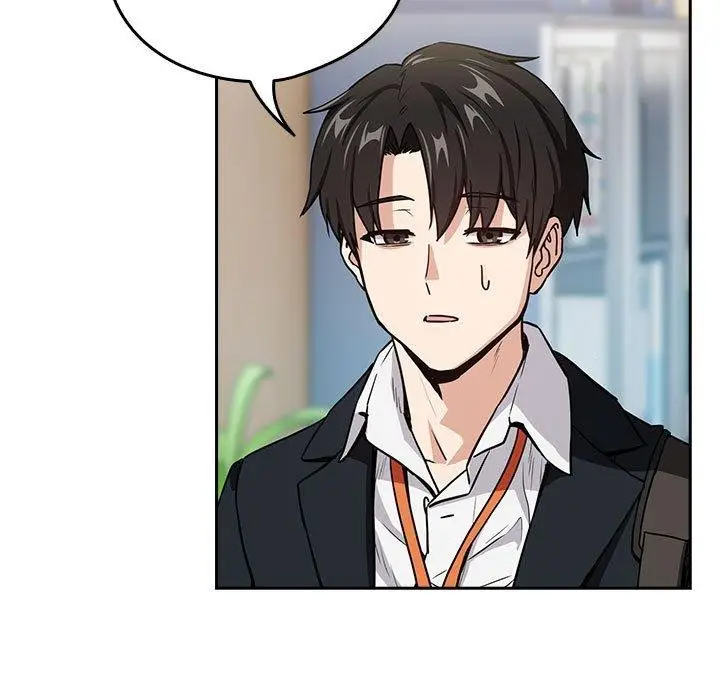 漫画《下班后的例行恋爱》第47话第93张图