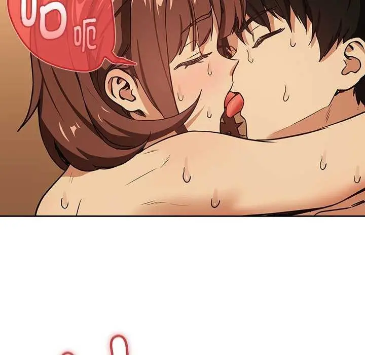 漫画《下班后的例行恋爱》第48话第34张图