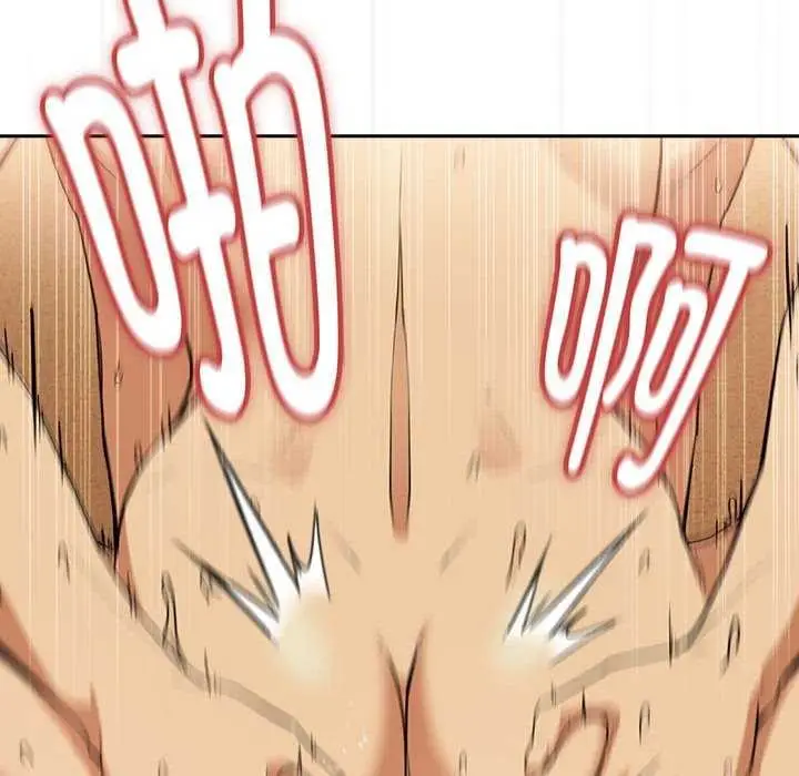 漫画《下班后的例行恋爱》第48话第81张图