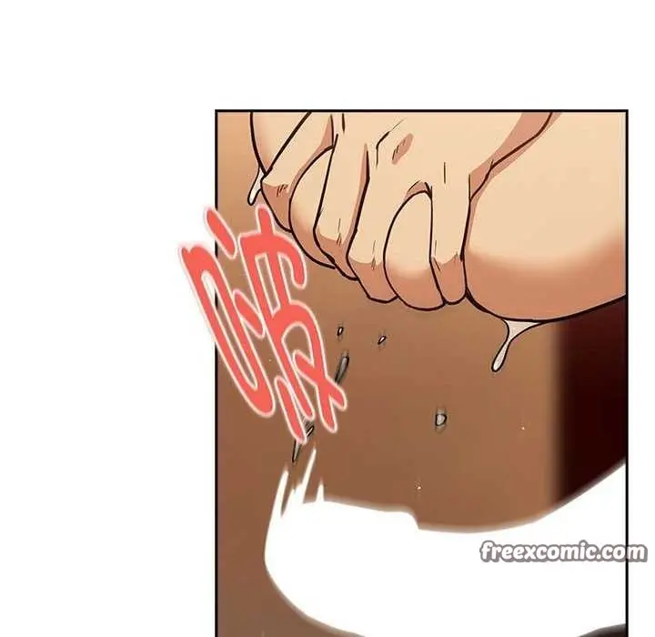 漫画《下班后的例行恋爱》第48话第96张图