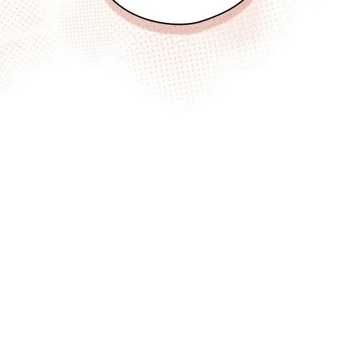 漫画《下班后的例行恋爱》第49话第109张图