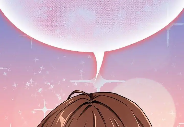 漫画《下班后的例行恋爱》第49话第3张图