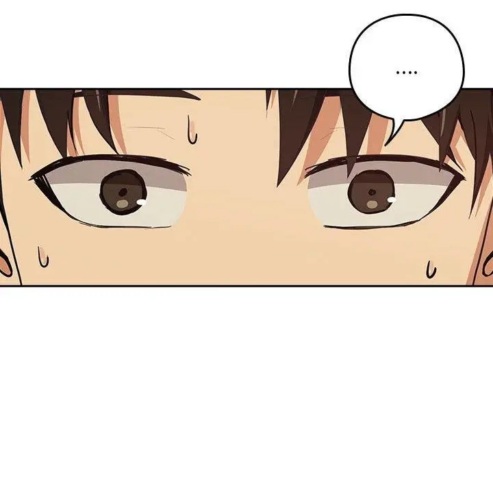 漫画《下班后的例行恋爱》第50话第24张图
