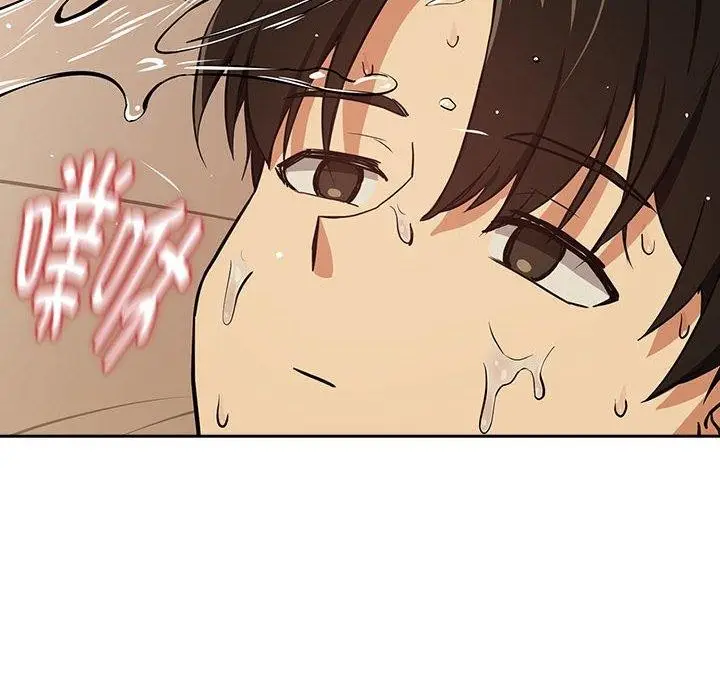 漫画《下班后的例行恋爱》第50话第84张图