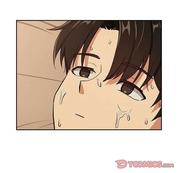 漫画《下班后的例行恋爱》第50话第92张图