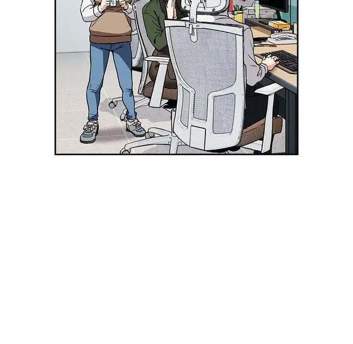 漫画《下班后的例行恋爱》第51话第88张图
