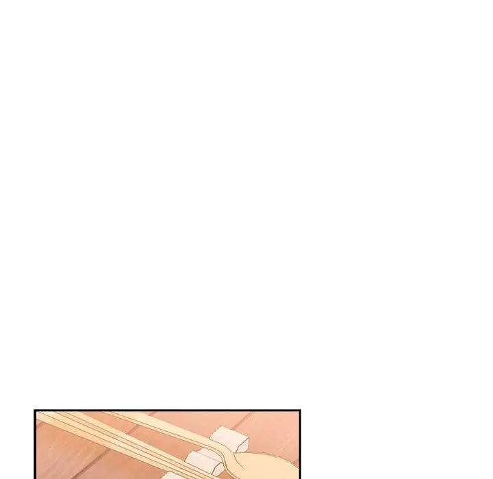 漫画《下班后的例行恋爱》第52话第12张图