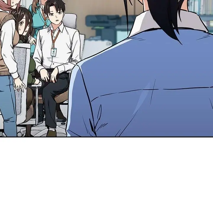 漫画《下班后的例行恋爱》第52话第5张图