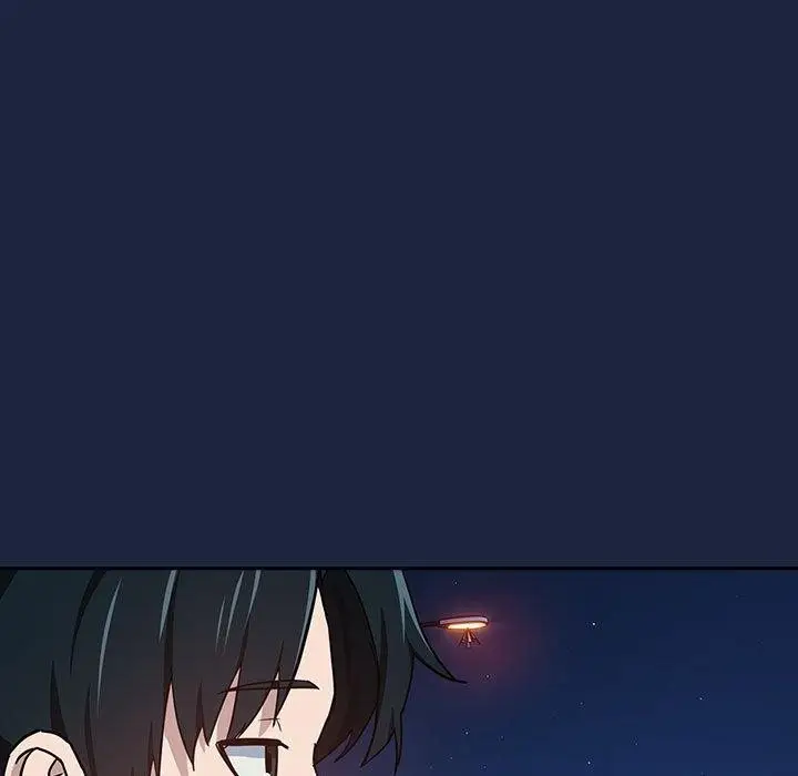漫画《下班后的例行恋爱》第52话第99张图
