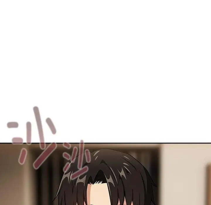 漫画《下班后的例行恋爱》第53话第42张图