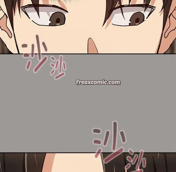 漫画《下班后的例行恋爱》第53话第45张图