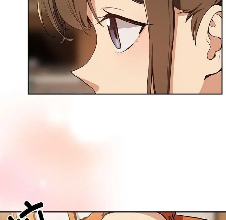 漫画《下班后的例行恋爱》第53话第63张图