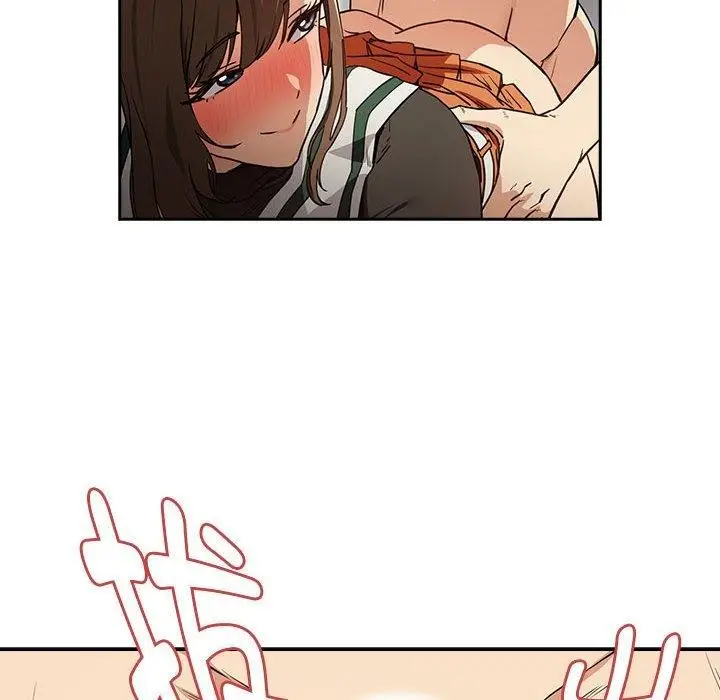 漫画《下班后的例行恋爱》第54话第16张图
