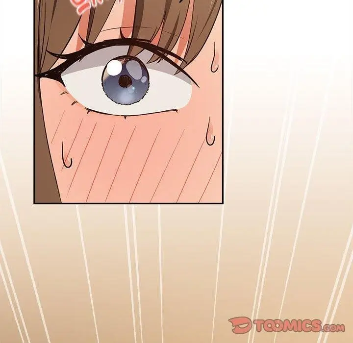 漫画《下班后的例行恋爱》第54话第20张图