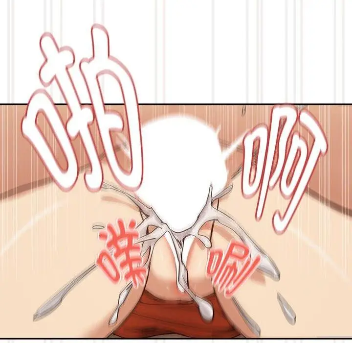 漫画《下班后的例行恋爱》第54话第34张图