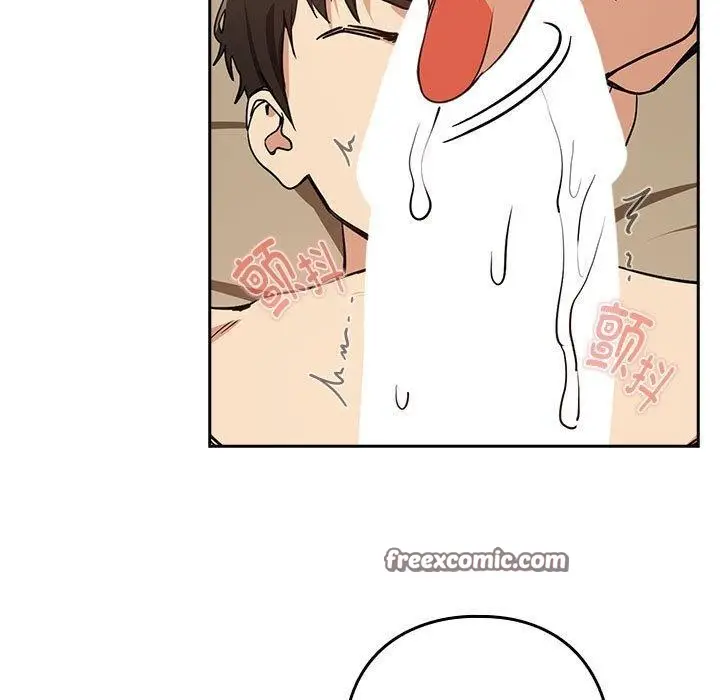 漫画《下班后的例行恋爱》第55话第15张图