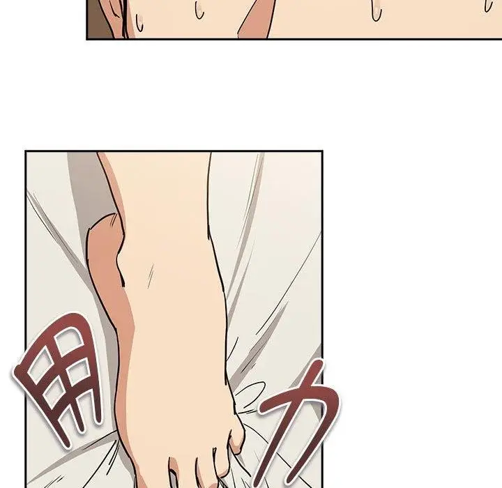 漫画《下班后的例行恋爱》第55话第71张图