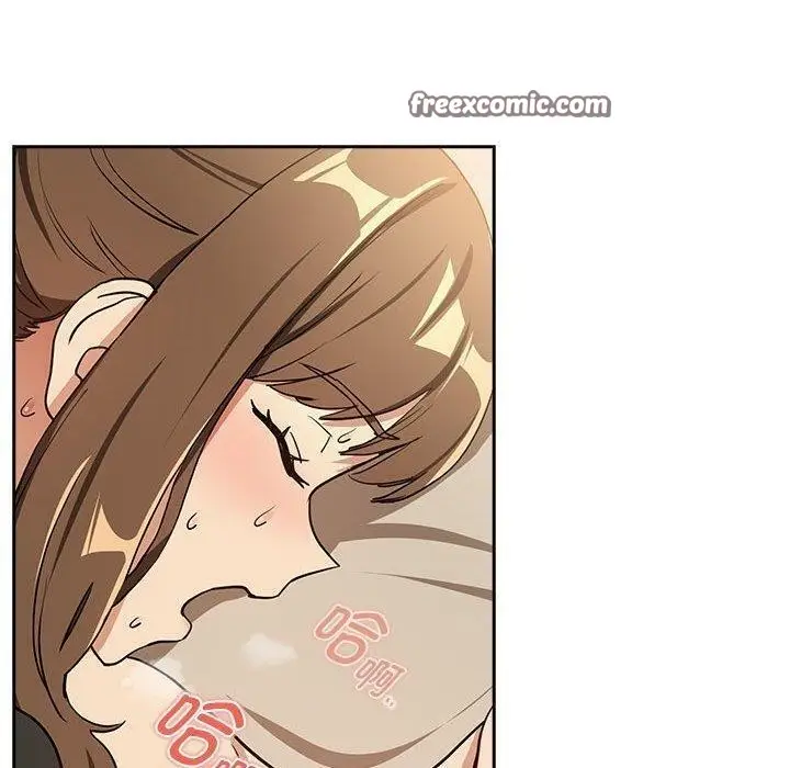 漫画《下班后的例行恋爱》第55话第90张图