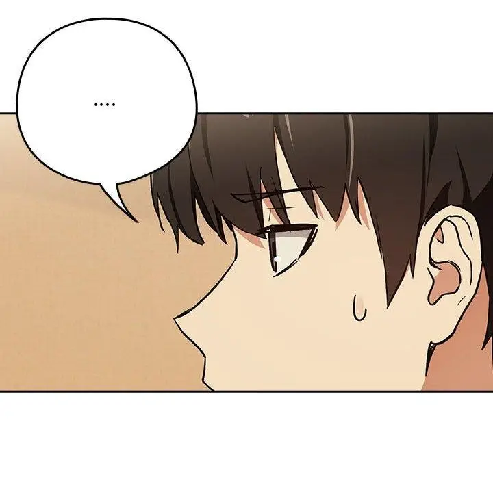 漫画《下班后的例行恋爱》第56话第64张图