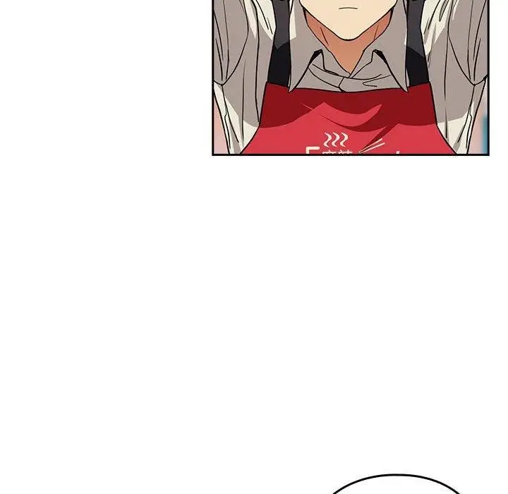 漫画《下班后的例行恋爱》第56话第73张图