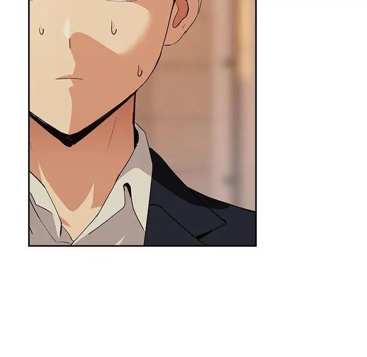 漫画《下班后的例行恋爱》第57话第23张图