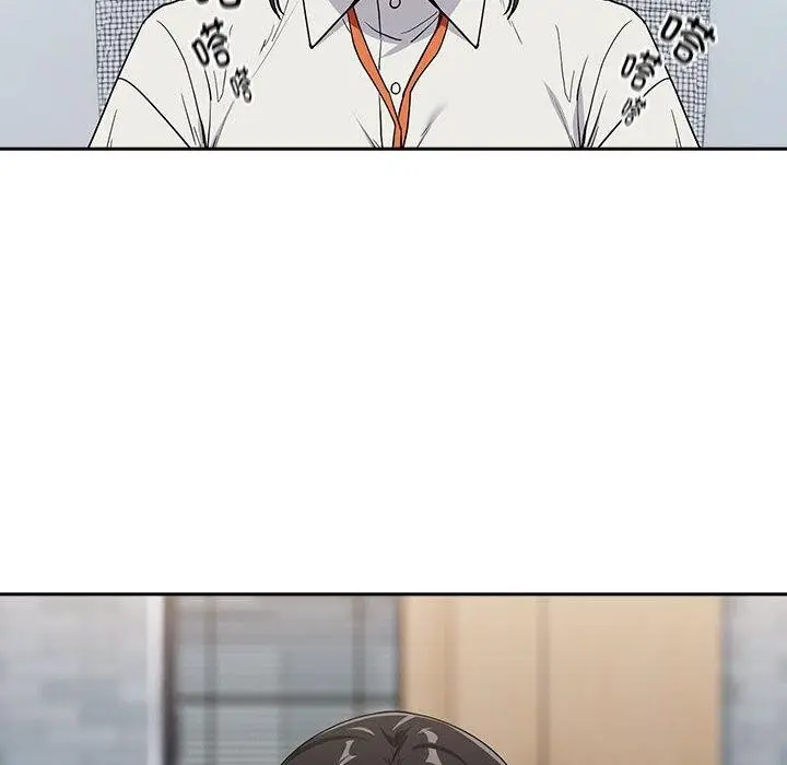 漫画《下班后的例行恋爱》第57话第31张图
