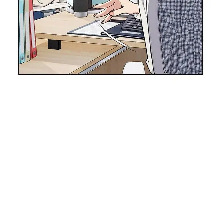 漫画《下班后的例行恋爱》第57话第46张图