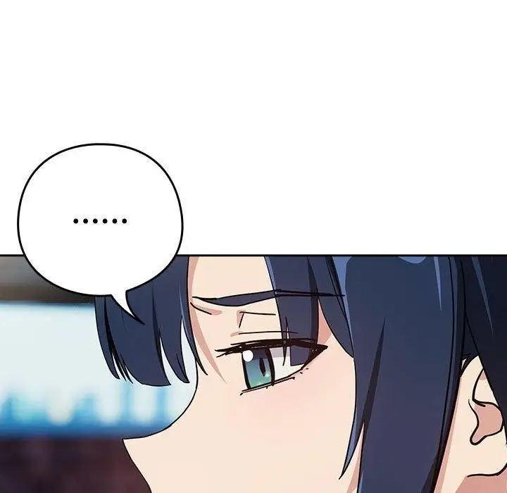 漫画《下班后的例行恋爱》第57话第58张图