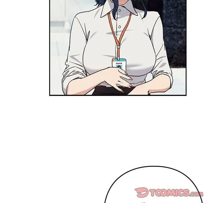 漫画《下班后的例行恋爱》第57话第68张图