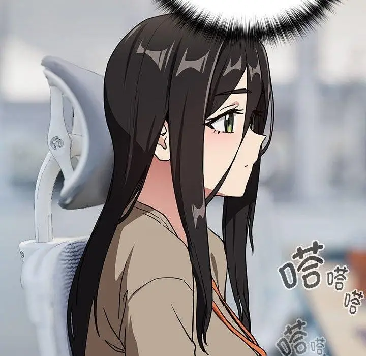 漫画《下班后的例行恋爱》第57话第88张图