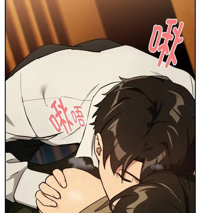 漫画《下班后的例行恋爱》第58话第103张图