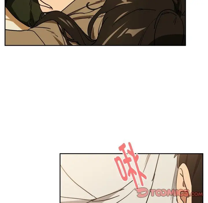 漫画《下班后的例行恋爱》第58话第104张图