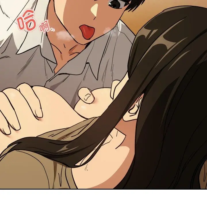 漫画《下班后的例行恋爱》第58话第107张图