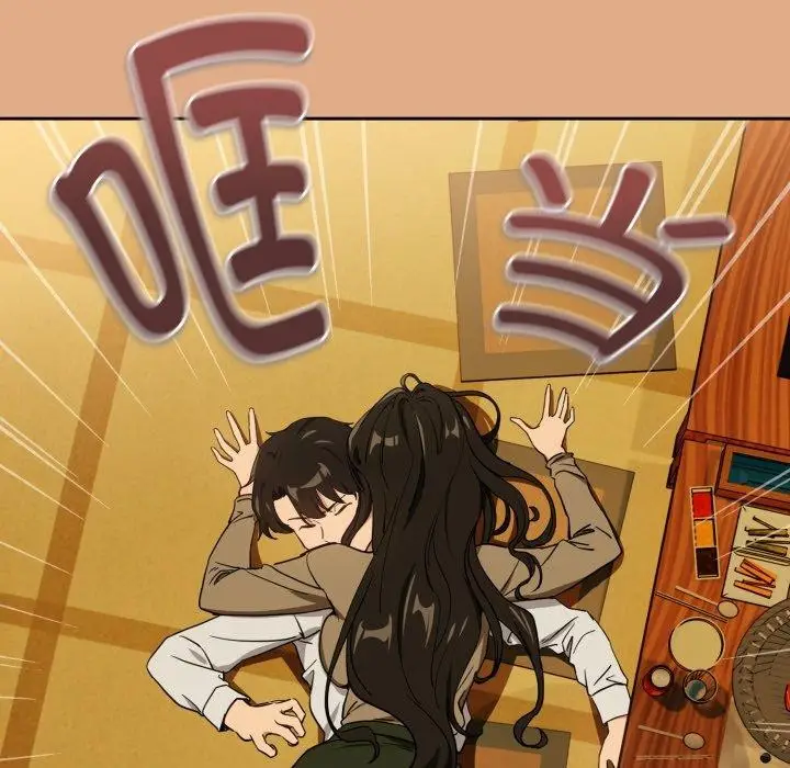 漫画《下班后的例行恋爱》第58话第37张图