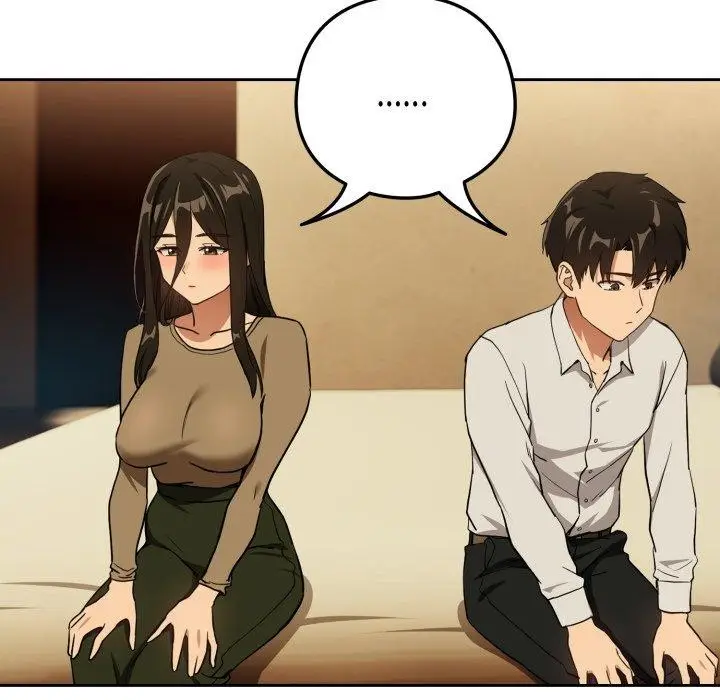 漫画《下班后的例行恋爱》第58话第69张图