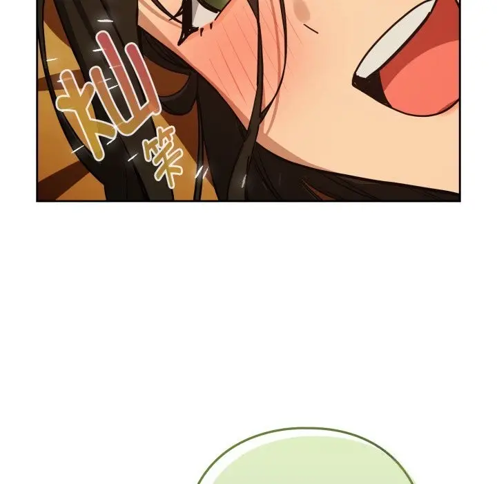 漫画《下班后的例行恋爱》第59话第101张图