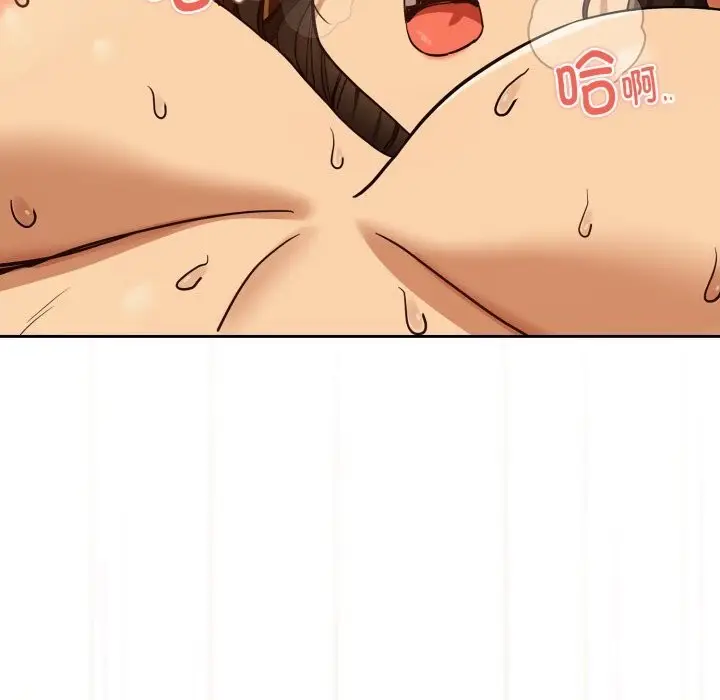 漫画《下班后的例行恋爱》第59话第25张图