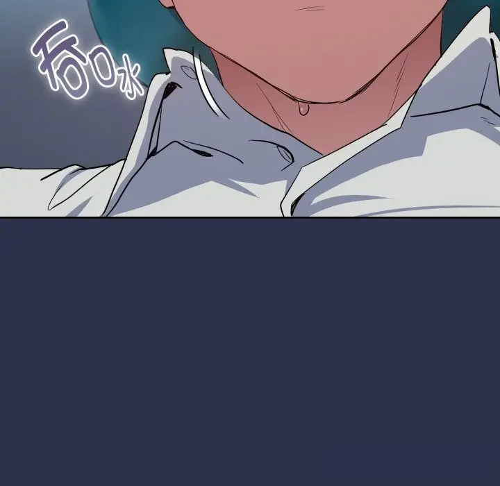 漫画《下班后的例行恋爱》第60话第110张图
