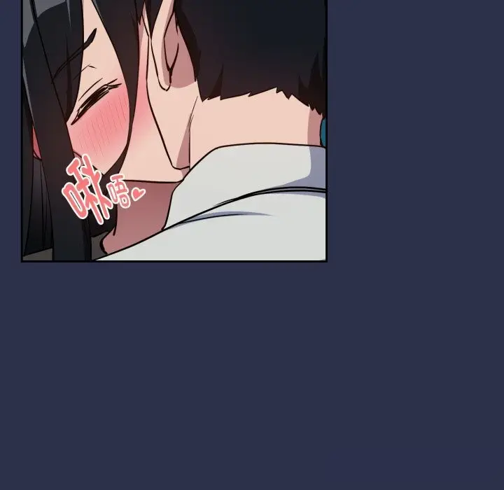 漫画《下班后的例行恋爱》第60话第12张图