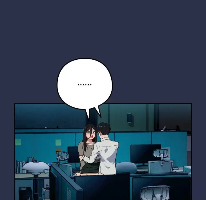 漫画《下班后的例行恋爱》第60话第46张图