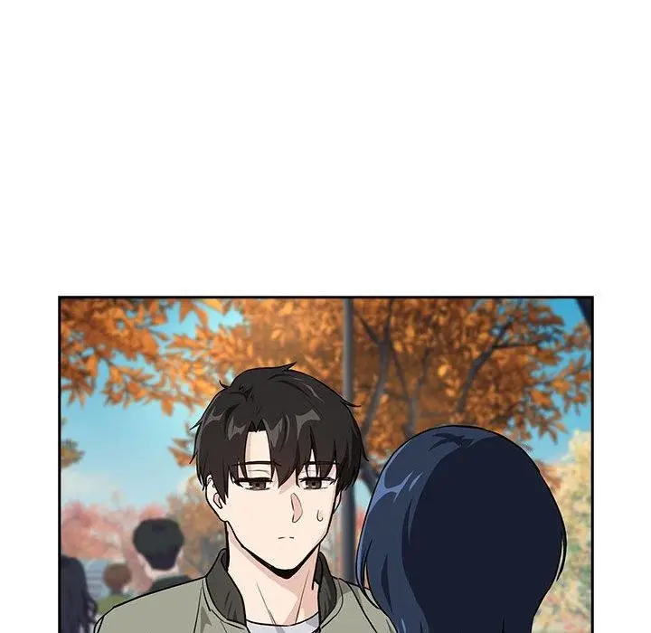 漫画《下班后的例行恋爱》第62话第41张图