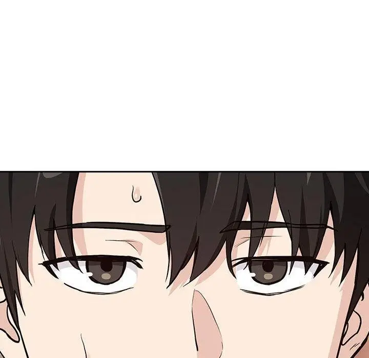 漫画《下班后的例行恋爱》第62话第46张图