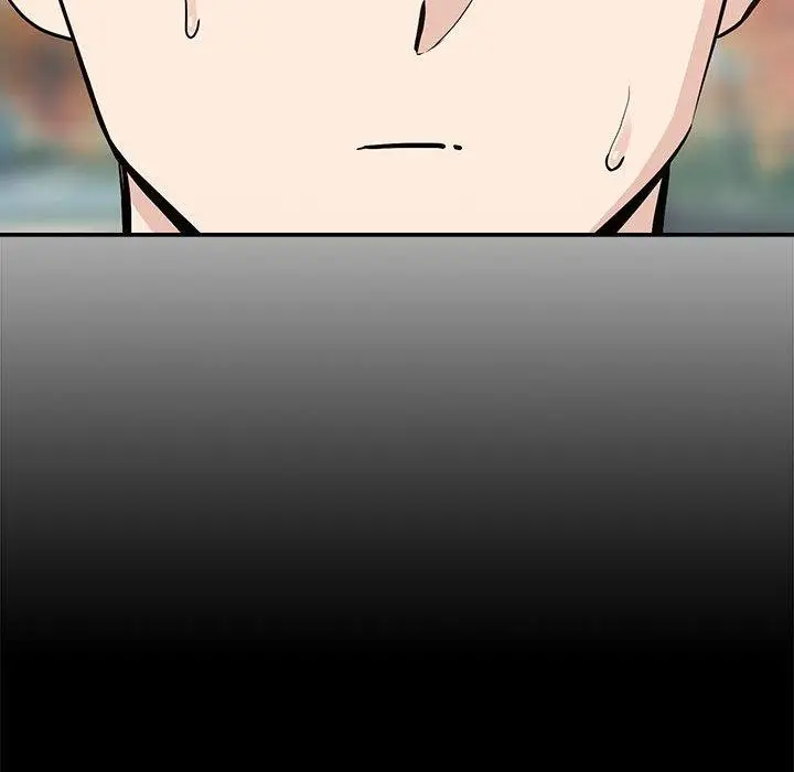 漫画《下班后的例行恋爱》第62话第47张图