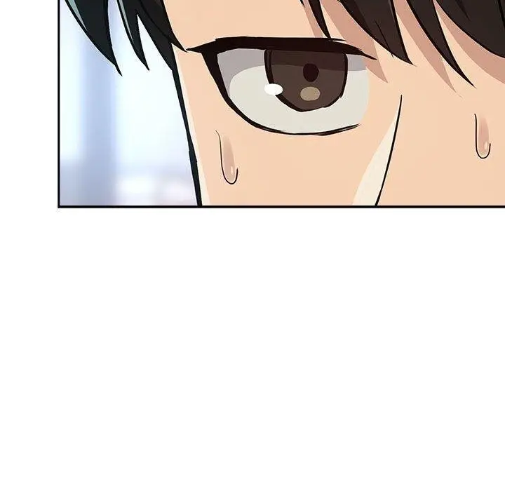 漫画《下班后的例行恋爱》第62话第71张图